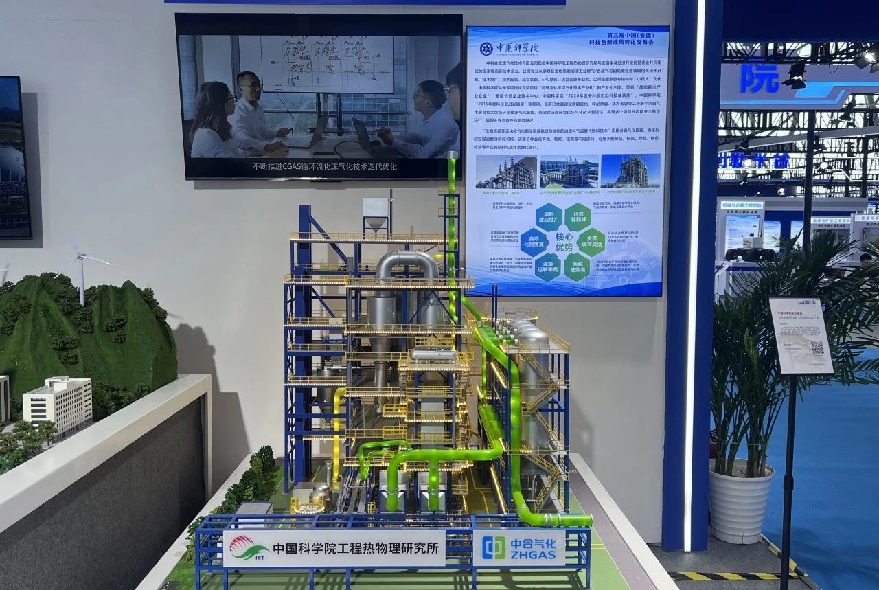 1748928813609296.jpg 微信圖片_20250603132309.jpg