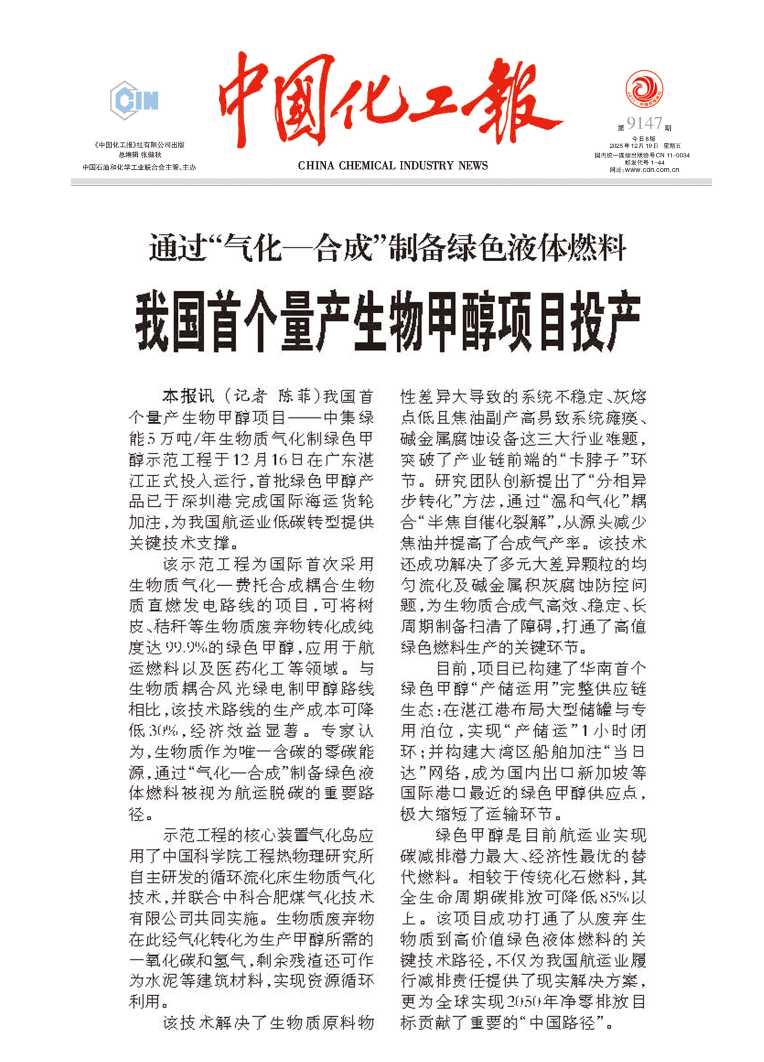 1767951288734714.png 1767951288734714.png