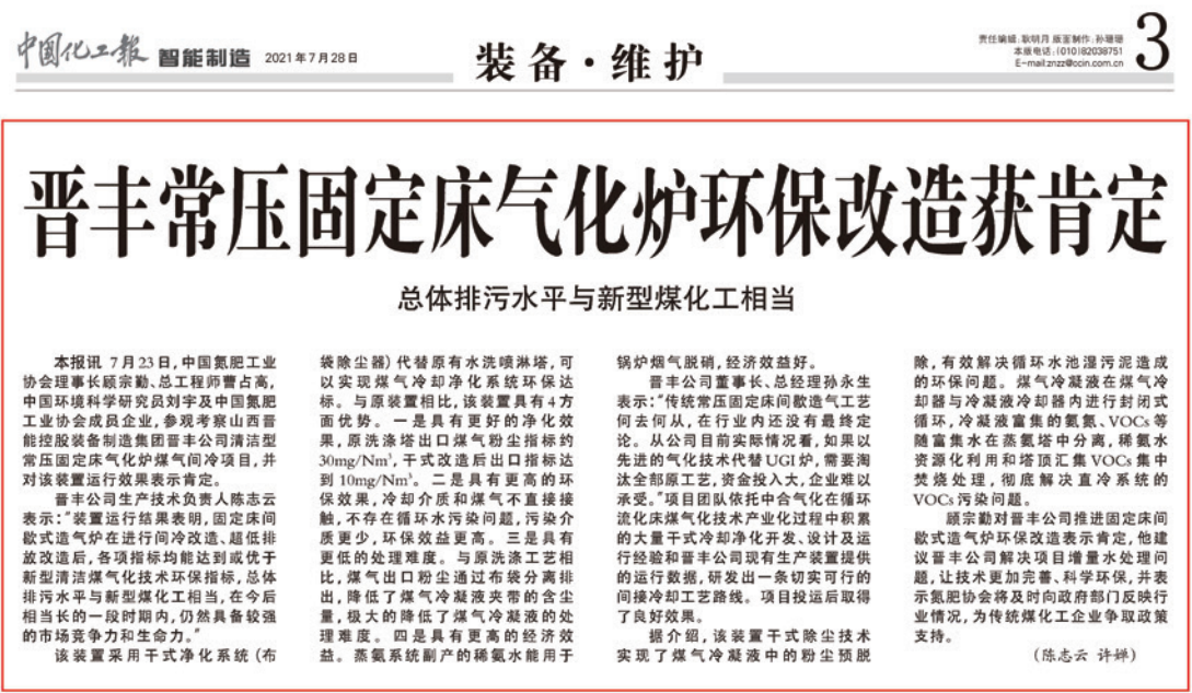 1715147890669015.png image.png