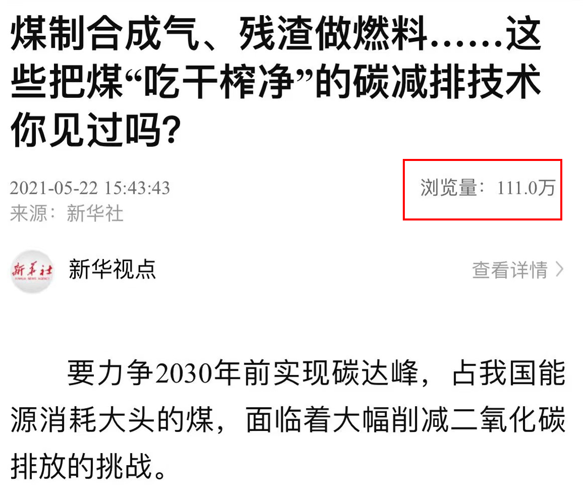 1715417253315896.png 微信圖片_20240511164638.png