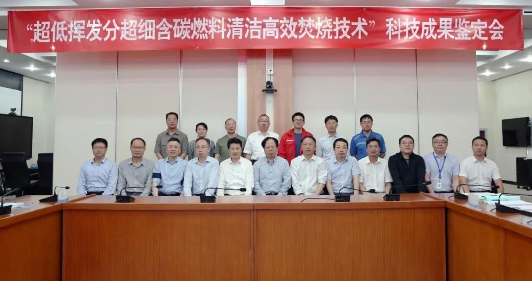 1716360762111745.jpg 微信圖片_20240521141259.jpg