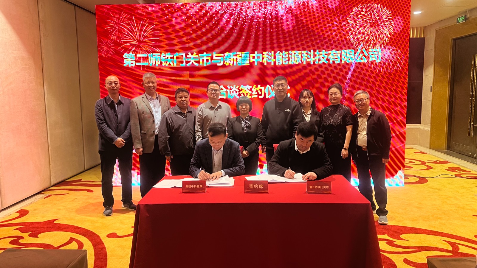 1732760992383603.jpg 1732760992383603.jpg