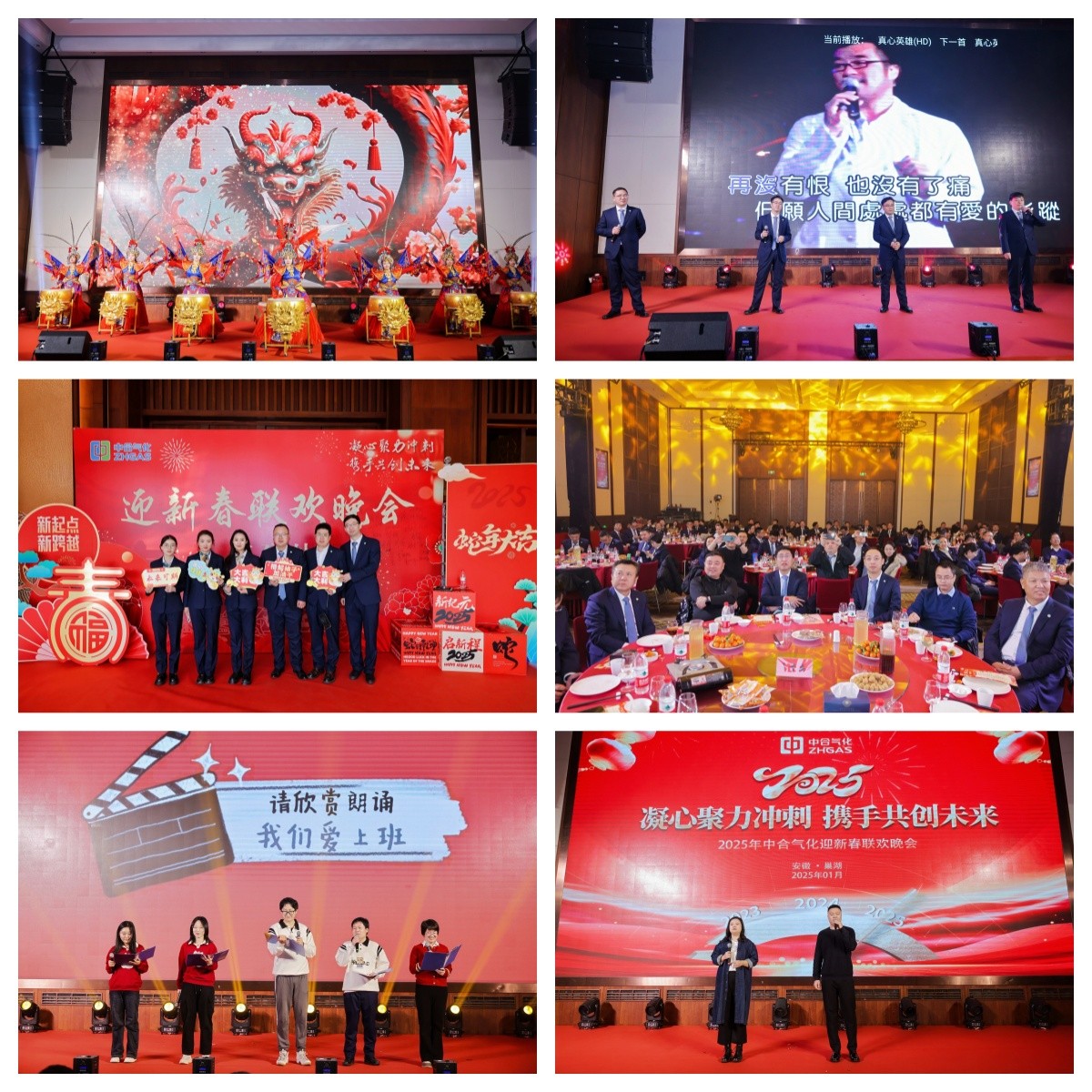 1737451744224088.jpg 1737451744224088.jpg