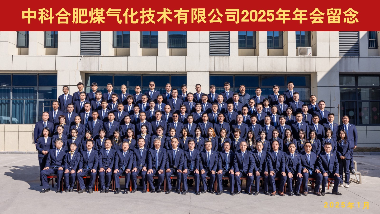 1737451810695202.jpg 1737451810695202.jpg