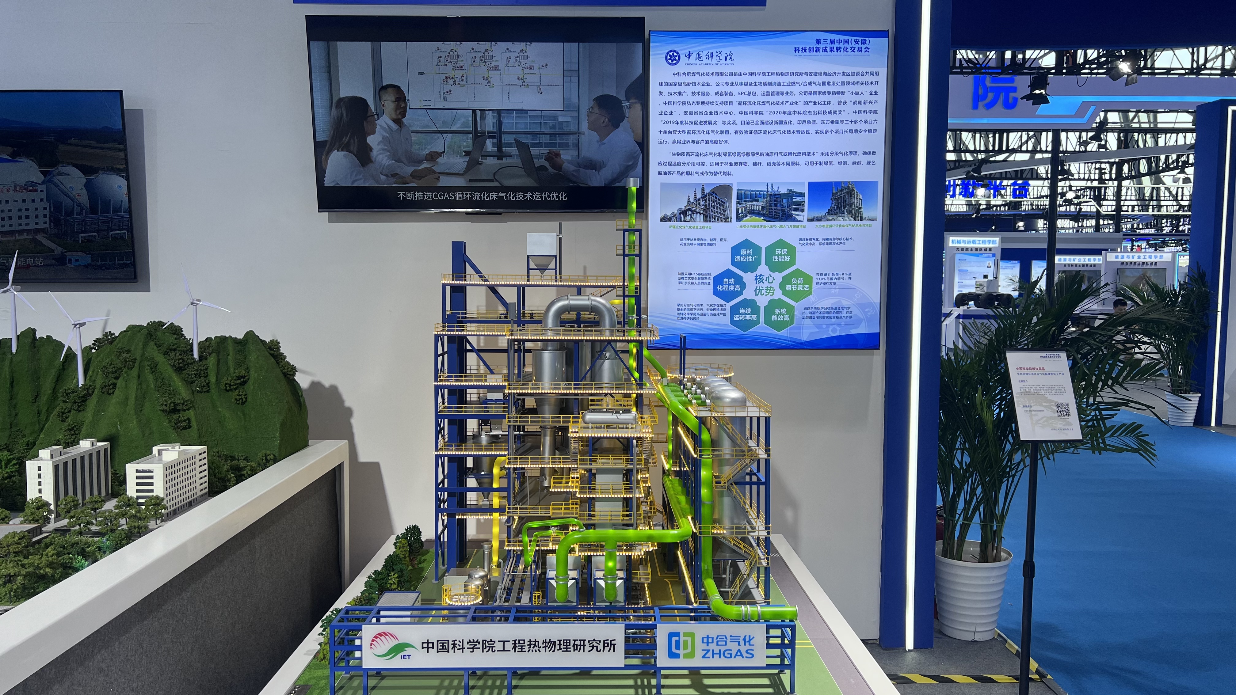 1746509533816933.jpg 微信圖片_20250430102928.jpg