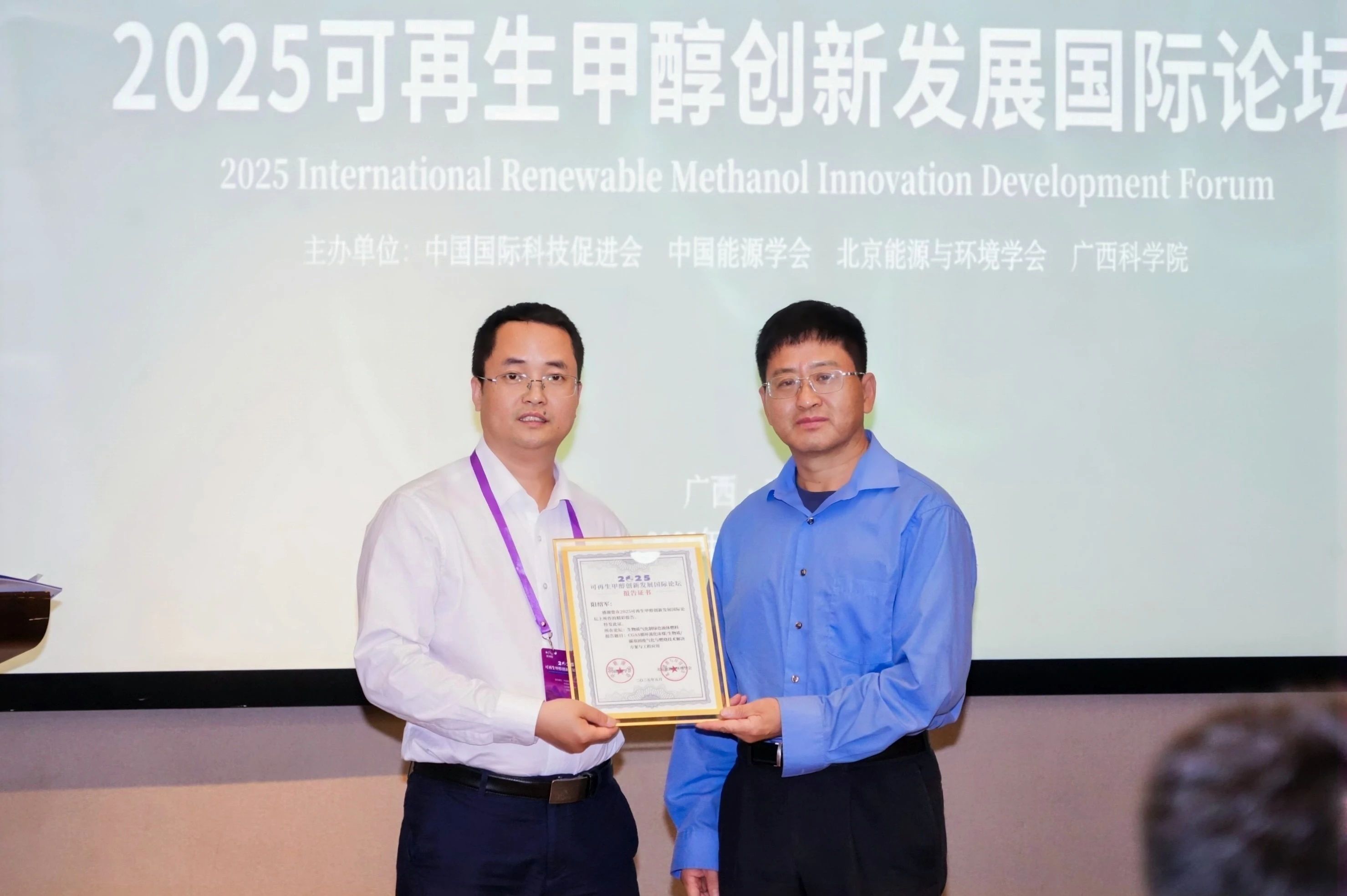 1748591285767205.jpg 微信圖片_20250530154710.jpg