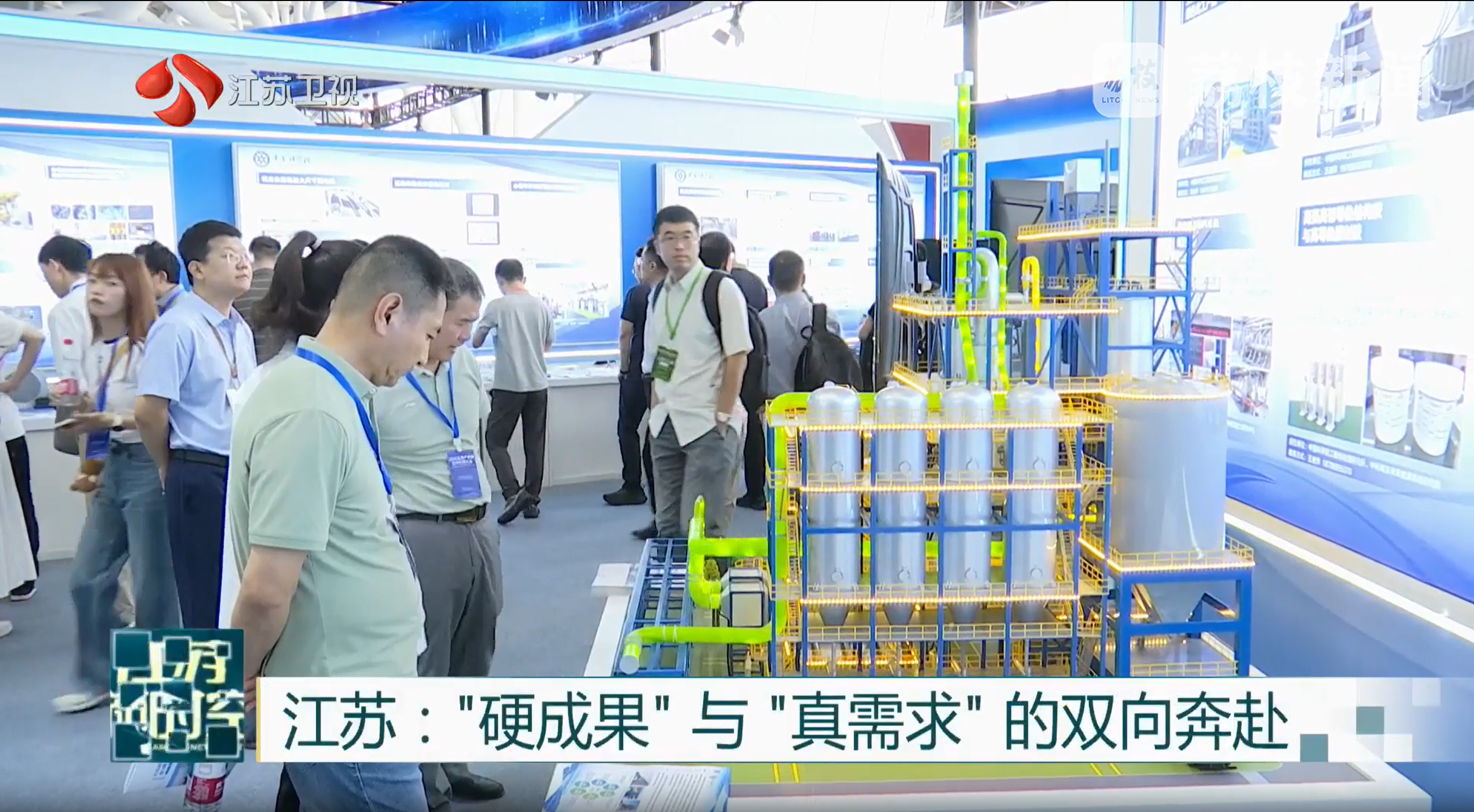 1758074806395823.png 663917b4-24ba-4648-b43e-9e296870ad8b.png